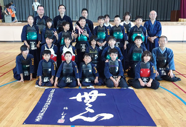 全日本剣道連盟少年剣道教育奨励賞を受賞して