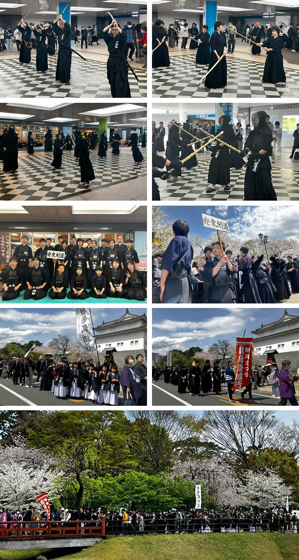 静岡まつり演武