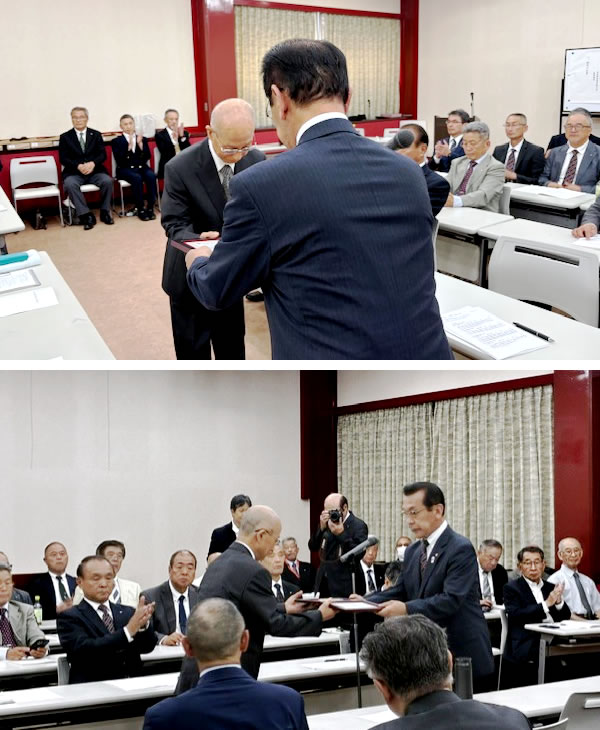 「金田紳一郎先生」功労賞の受賞