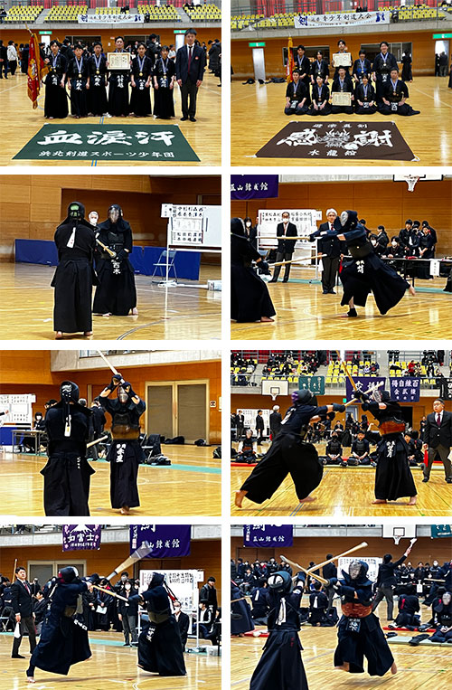 「第62回近県青少年剣道大会」