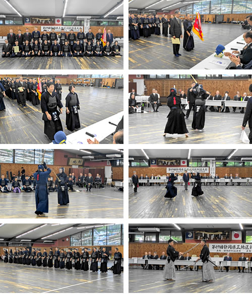 第67回静岡県三地区対抗剣道大会