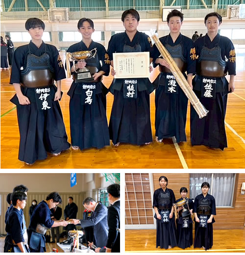 第23回静岡市民剣道高校団体優勝大会