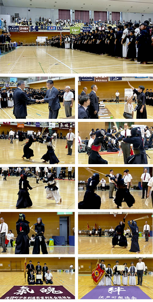 第64回近県青少年剣道大会
