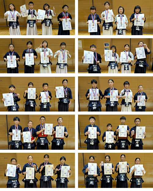 第24回静岡市民剣道大会2