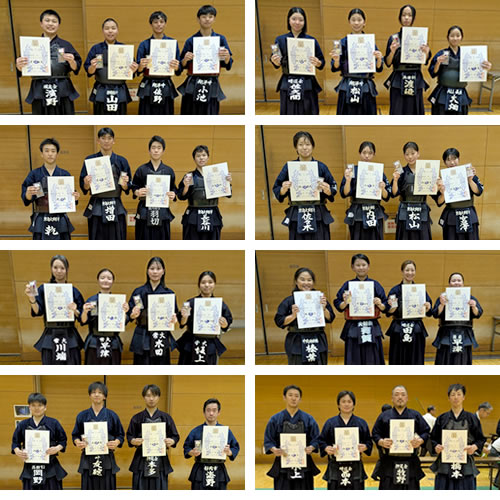 第24回静岡市民剣道大会3